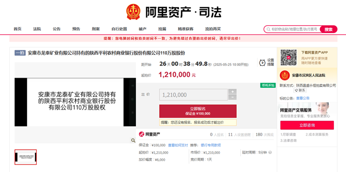 900118cb69fecf227eeb4b0508ce600.png